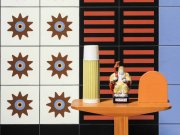 Mutina, Mattonelle Margherita 20.5x20.5 cm