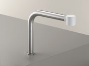 Cea, Neutra Bocca di erogazione