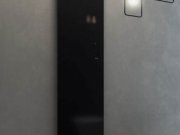 Disenia, Helios Scaldasalviette 120x40 cm