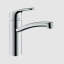 Hansgrohe, Focus Miscelatore lavello